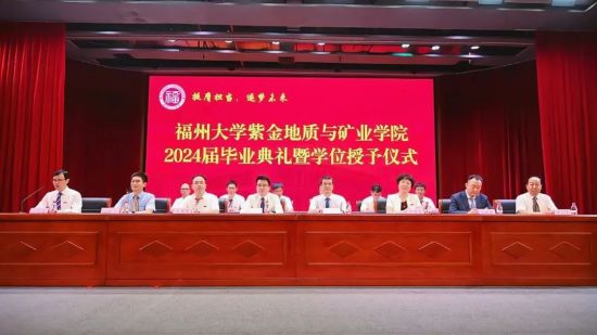 微信圖片_20240626112418.jpg