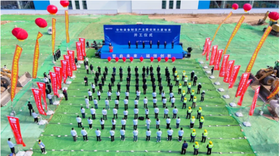 企業微信截圖_20250415084412.png