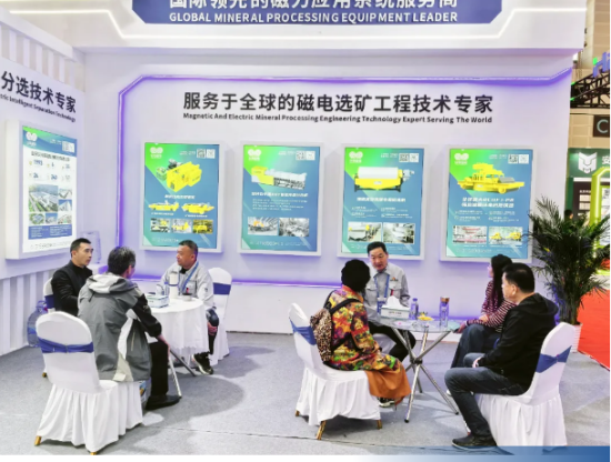 企業微信截圖_20250424112139.png