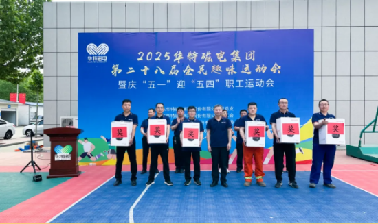 企業微信截圖_20250507084822.png