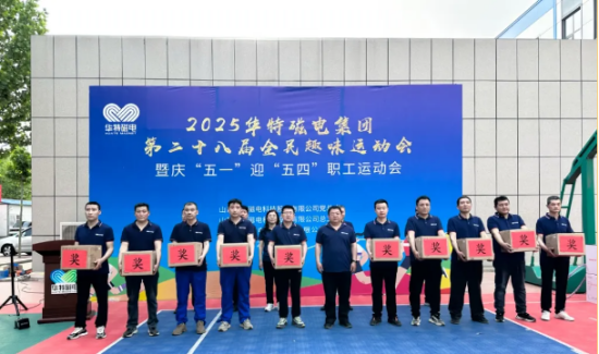 企業微信截圖_20250507084831.png